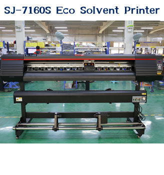Banner Eco Solvent Printer